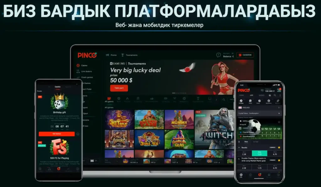 pinco casino online pinco casino online