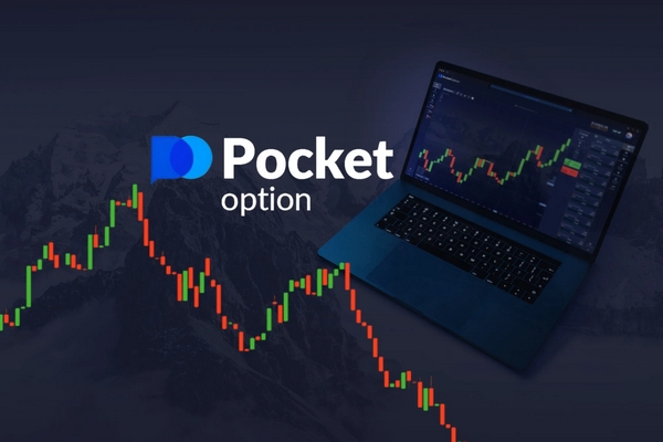 Unlocking Profit Potential A Comprehensive Guide to PocketOption